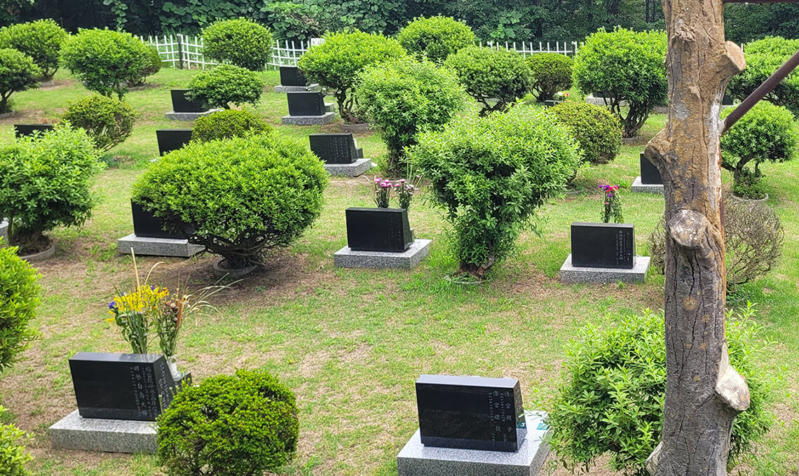 長野市霊園